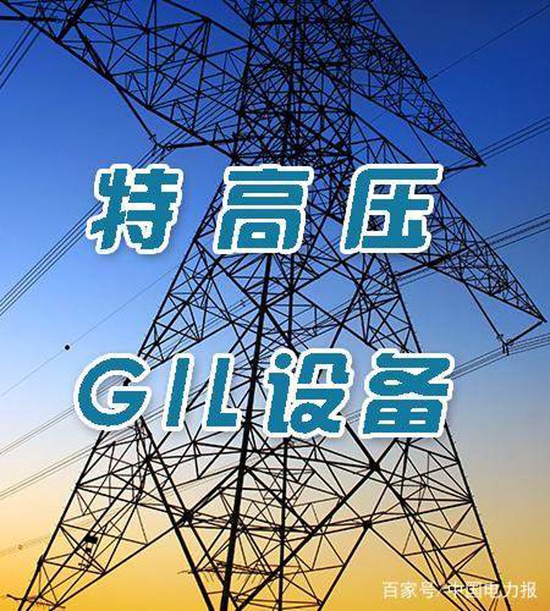 真空断路器在现代电力系统中的应用越来越广泛，了解其工作原理和选择要点对于保障电气安全至关重要。